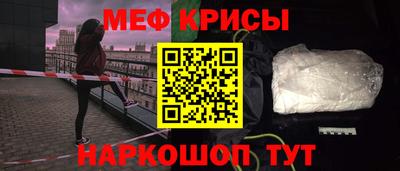 спиды Партизанск