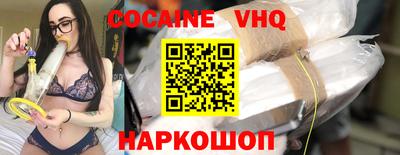 трава Первоуральск