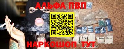 сатива Пенза