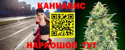 трава Первоуральск