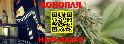 спиды Партизанск