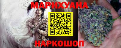 сатива Пенза