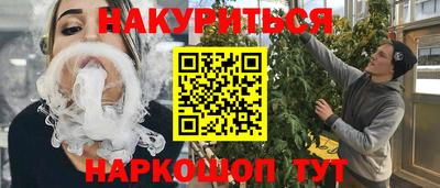 спиды Партизанск