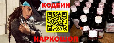 сатива Пенза