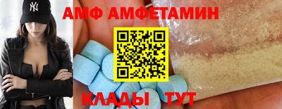 сатива Пенза