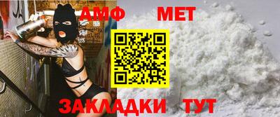 трава Первоуральск