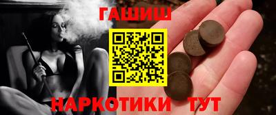 сатива Пенза