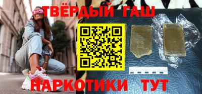 спиды Партизанск