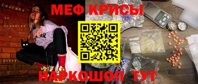 сатива Пенза