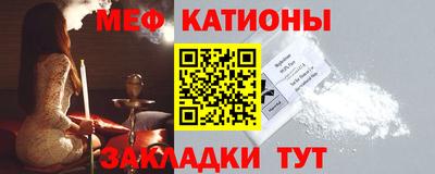 сатива Пенза